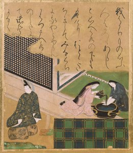 物語図色紙 水鏡 - Tawaraya Sotatsu